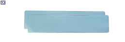 ΠΡΟΣΤΑΤΕΥΤΙΚΟ ΤΖΑΜΙ ΠΙΝΑΚΙΔΑΣ LIGHT BLUE ΝΕΟΥ ΤΥΠΟΥ 52,7 X 12 cm (ΠΛΑΣΤΙΚΟ/ΜΠΛΕ) - 2 ΤΕΜ.