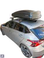 Μπαρες για Μπαγκαζιερα - Kit Μπάρες οροφής Αλουμινίου Menabo Delta - Πόδια - Μπαγκαζιέρα Nordrive Box 430lt για Hyundai I20 2020+ 3 τεμάχια