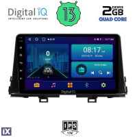 DIGITAL IQ BXB 1310_GPS (9inc) MULTIMEDIA TABLET OEM KIA PICANTO mod. 2021>