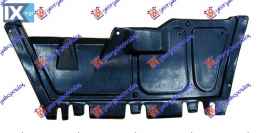 Ποδιά Μηχανής SEAT TOLEDO Sedan / 4dr 1999 - 2005 ( 1M ) 1400  ( AHW ) ( AXP )  Petrol  75  16 valve #015200830