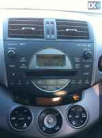 Toyota RAV4 Ράδιο-CD-MP3