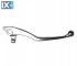 Μανέτα δεξιά  ασημί για FZR600 XVS650-1100 (97-02) V-MAX1200 (86-01) 220-02-71861  - 7,26 EUR