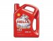 Shell Helix HX3 20W-50 4L  - 18,75 EUR