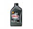 Shell Helix Ultra AB 5W-30 1L  - 9,59 EUR