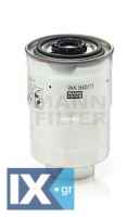 Φίλτρο καυσίμου MANN-FILTER WK94011X