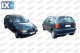 Επένδυση, θόλος τροχού PRASCO VW0163653  - 13,59 EUR