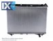 Ψυγείο, ψύξη κινητήρα BLUE PRINT ADK89848  - 678,26 EUR