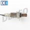 Αισθητήρας λάμδα DENSO DOX0520  - 224,84 EUR