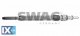 Προθερμαντήρας SWAG 10922836  - 10,76 EUR