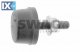 Αποσβεστήρας, καπό κινητήρα SWAG 10926214  - 5,65 EUR