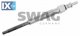 Προθερμαντήρας SWAG 12928263  - 9,87 EUR