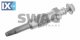 Προθερμαντήρας SWAG 20915963  - 7,93 EUR