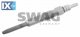Προθερμαντήρας SWAG 30927226  - 10,3 EUR