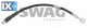 Ελαστικός σωλήνας φρένων SWAG 40980042  - 12,2 EUR