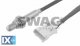 Αισθητήρας λάμδα SWAG 62926171  - 62,7 EUR