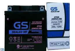 Μπαταρία κλειστού κυκλώματος GS GT6A GM5Z-3B ( YB5L-B ) 12V 6AH GSGT6A