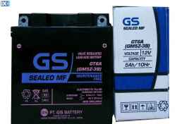Μπαταρία κλειστού κυκλώματος GS GT6A GM5Z-3B ( YB5L-B ) 12V 6AH GSGT6A