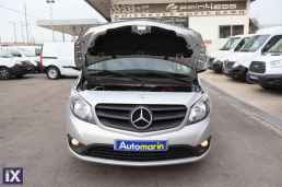 Mercedes-Benz Citan L2H1 Maxi /Δωρεάν Εγγύηση και Service '18