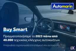 Ford Transit Ecoboost 3Seats /Τιμή με ΦΠΑ '19