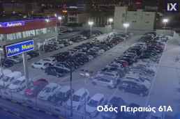 Dacia Dokker Ambiance /Δωρεάν Εγγύηση και Service '16