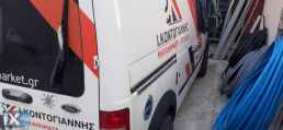 Ford TRANSIT CONNECT T210 LX '06