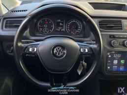 Volkswagen CADDY MAXI 2.0 L2 150HP 2 DOOR '18