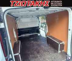 Renault Trafic 2000ΚΙΒ 130 ΗΡ MAKΡΥ L2 '20