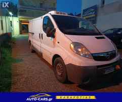 Opel Vivaro Ψυγείο*Zanotti*3θεσιο  '08