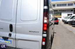 Renault Trafic L1H2 3Seats /Δωρεάν Εγγύηση και Service '17