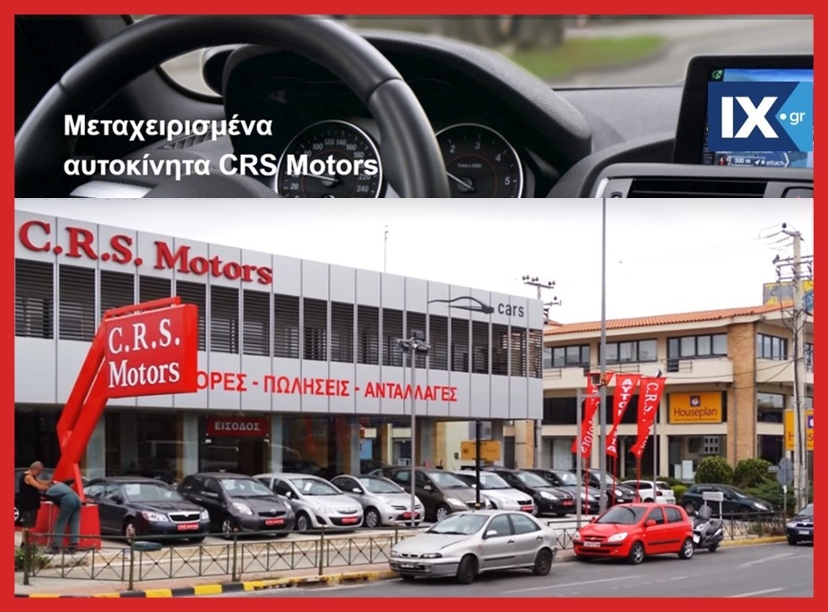 Skoda Octavia  ΜΕ ΕΓΓΥΗΣΗ !! AUTOMATIC NAVI FULL EXTRA CRS MOTORS '12